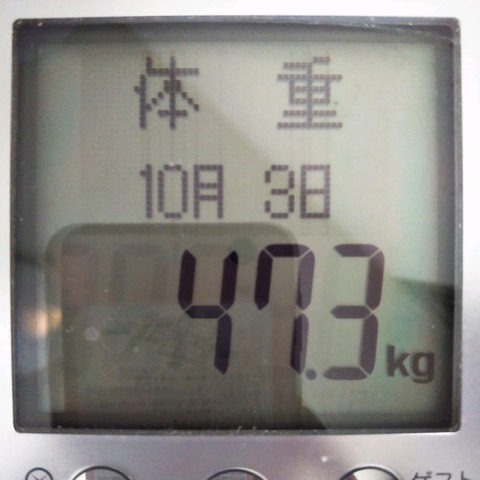 19-10-03-10-55-31-841_photo