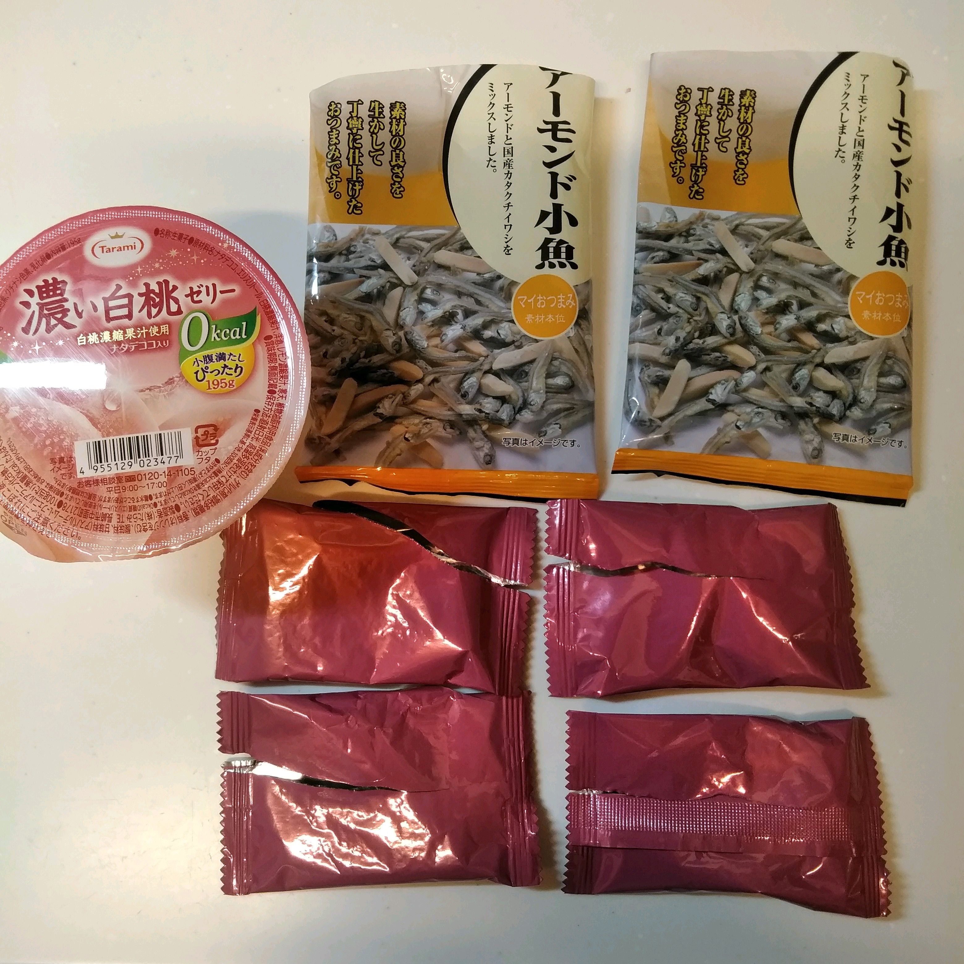 勝手に痩せていく仕組み。自分にぴったりの方法を習慣化する