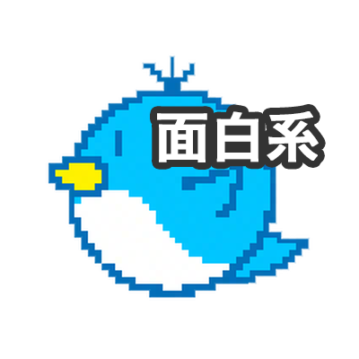 箸の持ち方を指摘されたとき 子どもの頃の火傷の後遺症で と答えるの楽しいw Twitterまとめテスト 箸の持ち方を指摘されたとき 子どもの頃の火傷の後遺症で と答えるの楽しいw Twitterまとめテスト