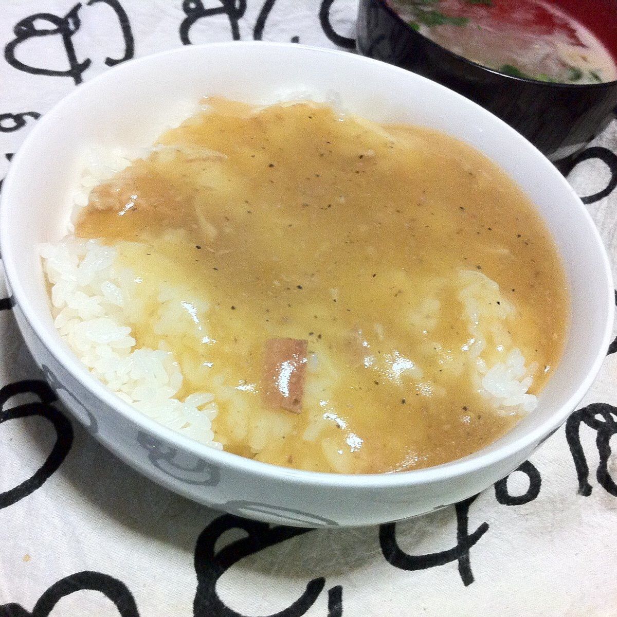 画像 100円ローソンの汁だく牛丼が詐欺レベルｗｗｗｗ 簡単 成功 ダイエット