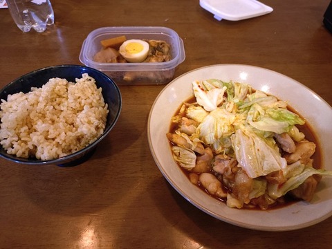 【画像】ワイの300円の飯見て