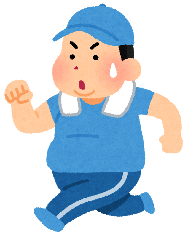 筋トレ民ワイ 悟ってしまう 簡単 成功 ダイエット