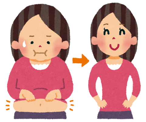 もう扇風機出してるデブｗｗｗｗｗｗｗｗｗ みゃおーん