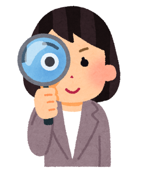 28fd8e1c1ea12588c339259fb449cf7b2c6ee445