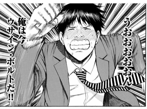 edcede0555a8443f479871c5b97b8792_600 (2)