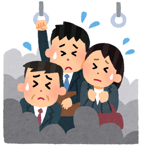 densya_train_manin_business