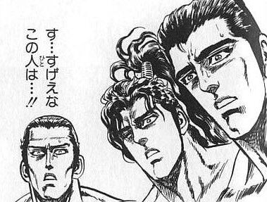 sugee2 (2)