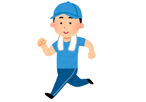 実際、ランニングで痩せられるの？