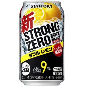 sutozero