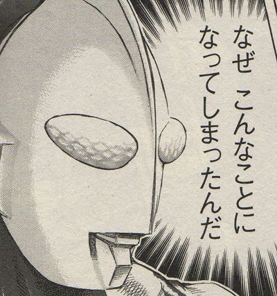 cf3b589387404e60f09ca26efd4cf73f