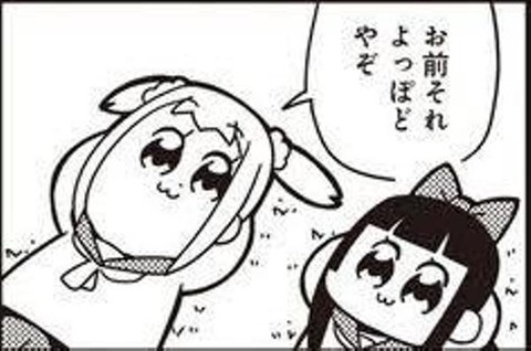 e812be2b1796bc302ef3d37ce9794f75_600