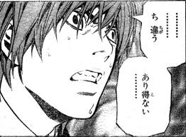 ダウンロード (38)