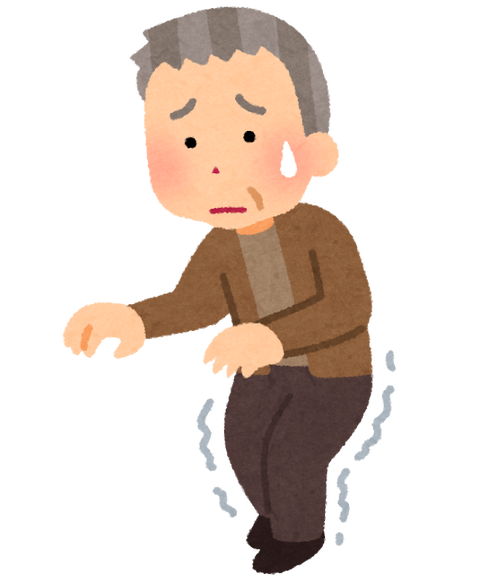 fuantei_ashikoshi_ojiisan