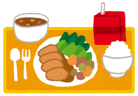 まずい給食を残さず食べるのも食育かも！←えっ！？