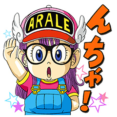 デブって意思弱いから痩せられないんやろ みゃおーん デブって意思弱いから痩せられないんやろ みゃおーん