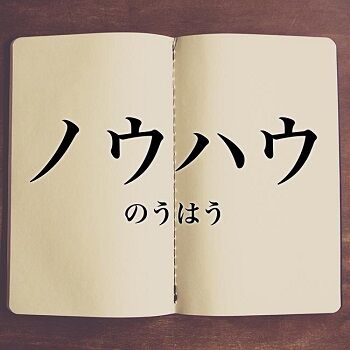 【体験談】初心者向け筋トレのノウハウを書こうと思ってます