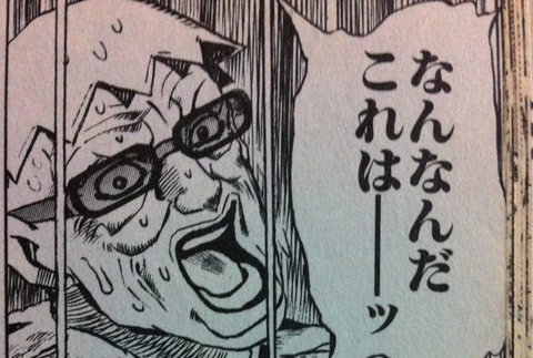 jojo-stib-1024x689-1024x689