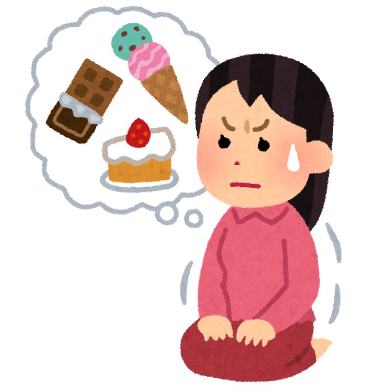 断食したら2日で2kg減ってて草wwwwwwww アラサー女性のためのコスメ メイク 恋愛情報集めました 断食したら2日で2kg減ってて草wwwwwwww アラサー女性のためのコスメ メイク 恋愛情報集めました