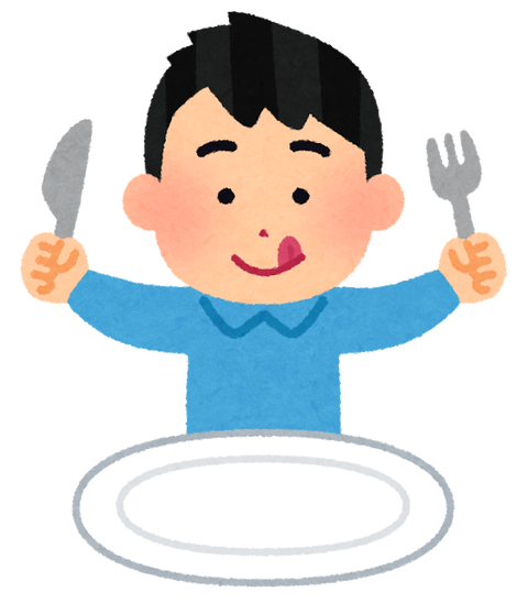 食生活が苦痛で食べずに生きていけたらいいのに