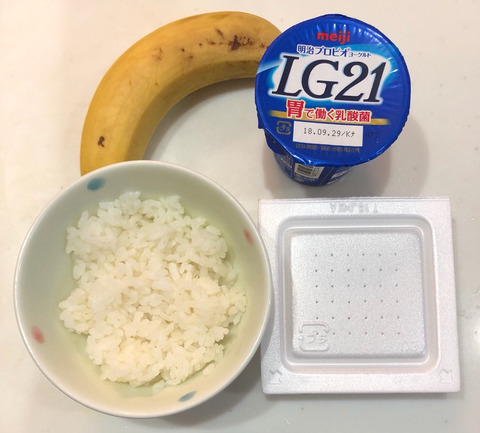 o1080097414273597771