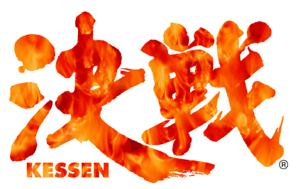 Ltkessen