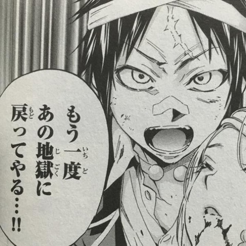 e9abef8ca9f47a694d57f57f0c626d2a_600