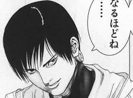ダウンロード (18)