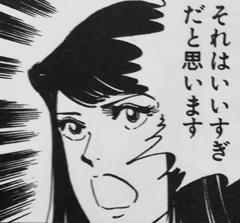 f1c085bc77a390826a8c458438389879_600