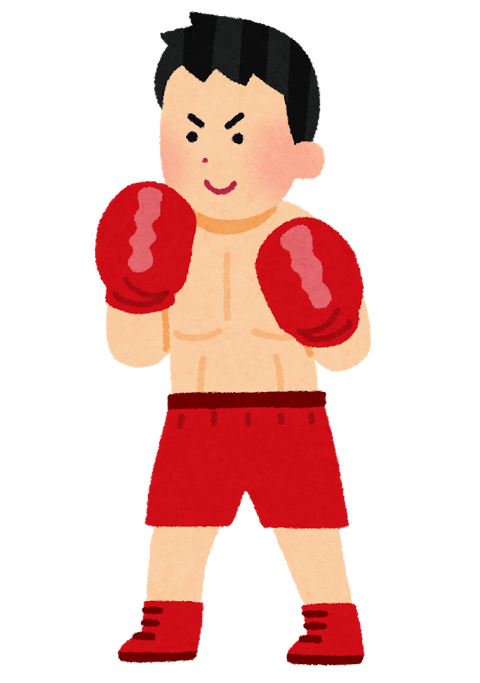 kakutou_boxing_man