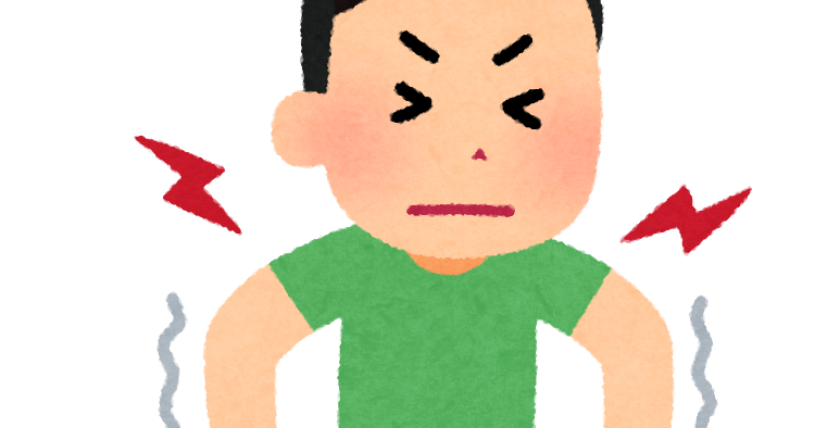 悲報 ワイ筋トレ民 医者の意見を無視した結果wwww アラサー女子のための情報おまとめブログ 悲報 ワイ筋トレ民 医者の意見を無視した結果wwww アラサー女子のための情報おまとめブログ