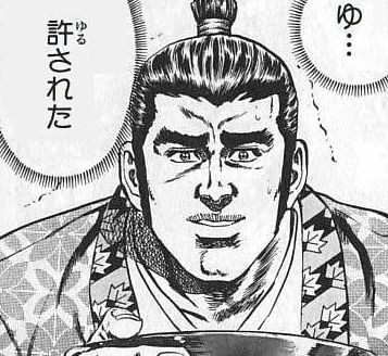 e649321263fa6ba4edc534f4efcd7f14