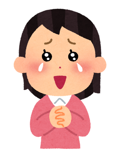 pose_kandou_woman (1)