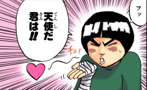 52c40f5074bf33ffba30c77767246f6a