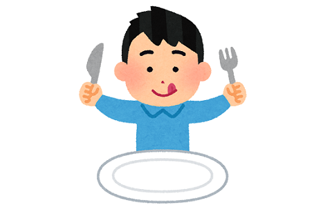 【質問】少食は得なのか損なのか