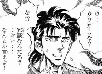 まじか1