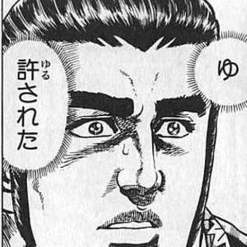 c39368ba84aac1abe5f25693920243f9_600