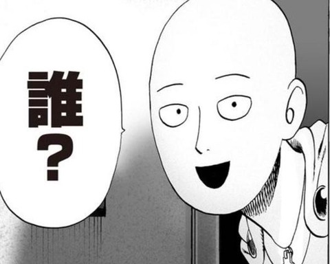 476bc0f3fe00c0dd26758a882dc496ea_600