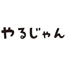 【画像】157cm58kgのデブ女が10kg痩せた結果がこちらです(※ビフォーアフター)　