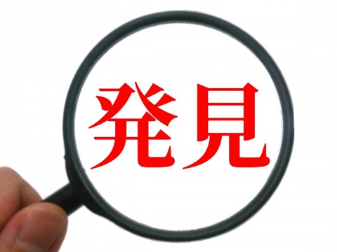 8a6455120f0d306fb9ab1eafde1f3af4_s