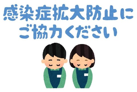 large_a34bfc53-bd78-4b24-8168-cbb31e3314fd