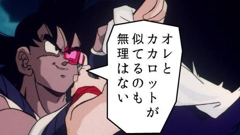 50fb52833ede14230e20fa55fc9709d2