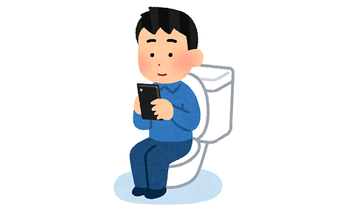 toilet_smartphone_man