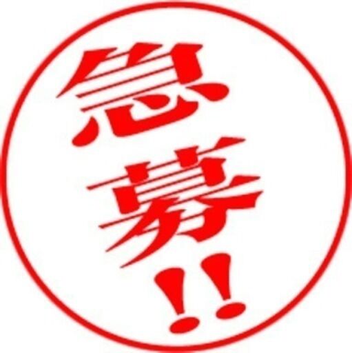 急募 ワイ1kg夏までに痩せれるダイエット方法教えてくれ 女性のための恋愛 結婚情報を発信するためのブログ