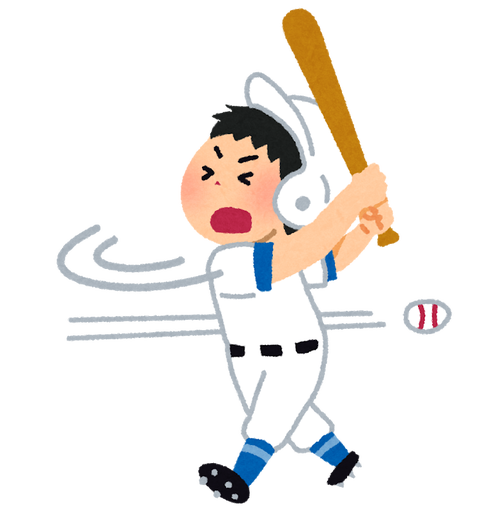 baseball_strike_man