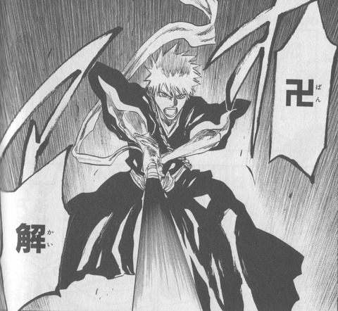 8fef4c1cd127a0fd955672be18fbe64c