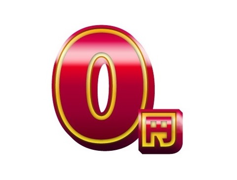 8260d187b3a91b650c45b0e09ccc9714-1