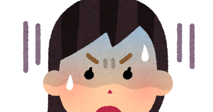 悲報 声優のゆりしーさん 油断していたら 体重が30kg代に突入してしまいました アラサー女子のための情報おまとめブログ