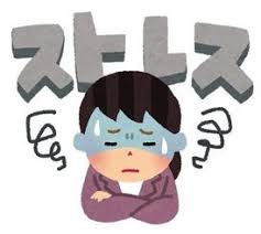 ダウンロード (9)