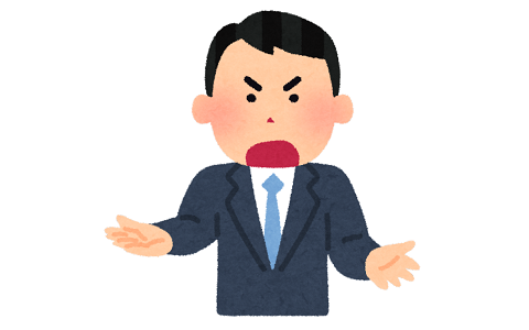 僕「ワークマンで十分」