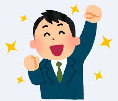 ダウンロード (39)